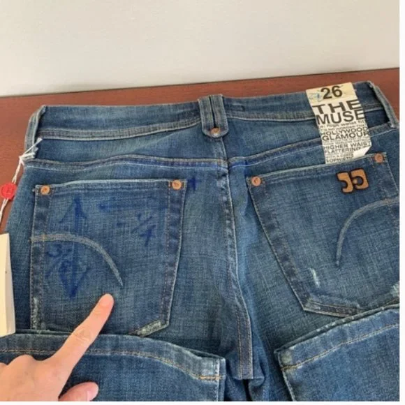Joe's Muse Bootcut w/Graffiti On Backside - Picture 3 of 7